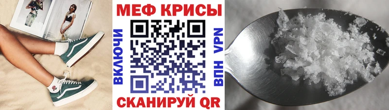 Наркотические вещества Ясный КОКАИН  Марихуана  Меф мяу мяу  АМФ  ГАШ  СОЛЬ 