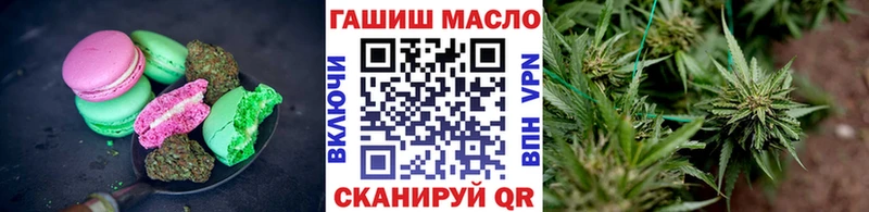 Cannafood конопля дарк нет клад Ясный