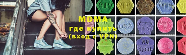 гашиш Абинск