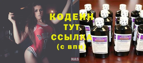 не бодяженный Абдулино