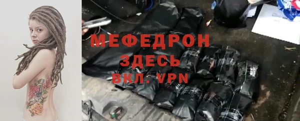 не бодяженный Абдулино