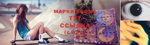 не бодяженный Абдулино