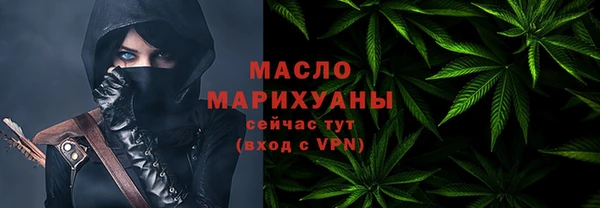 не бодяженный Абдулино