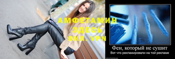 не бодяженный Абдулино