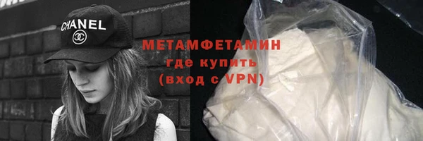 не бодяженный Абдулино