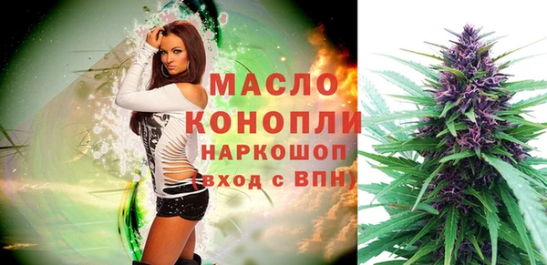 гашиш Абинск