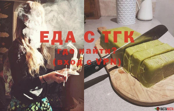 гашиш Абинск
