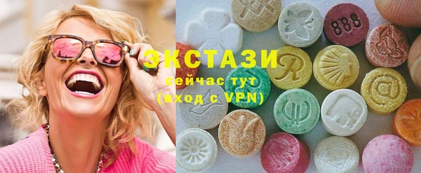 не бодяженный Абдулино