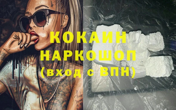 МДПВ Покров