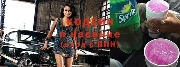 не бодяженный Абдулино