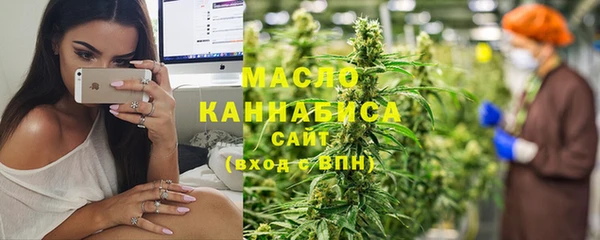 не бодяженный Абдулино