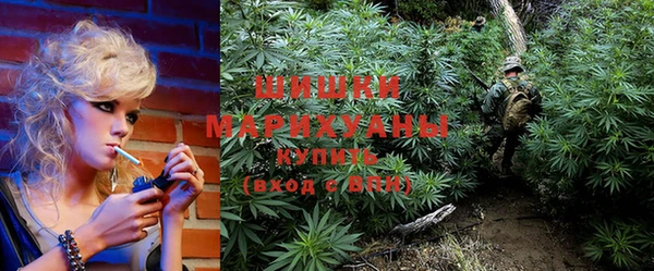 гашиш Абинск
